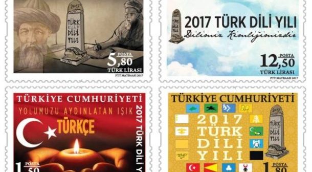 Türk-Dili-Yılı-Pulları-111642x467